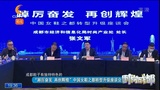 文章附图